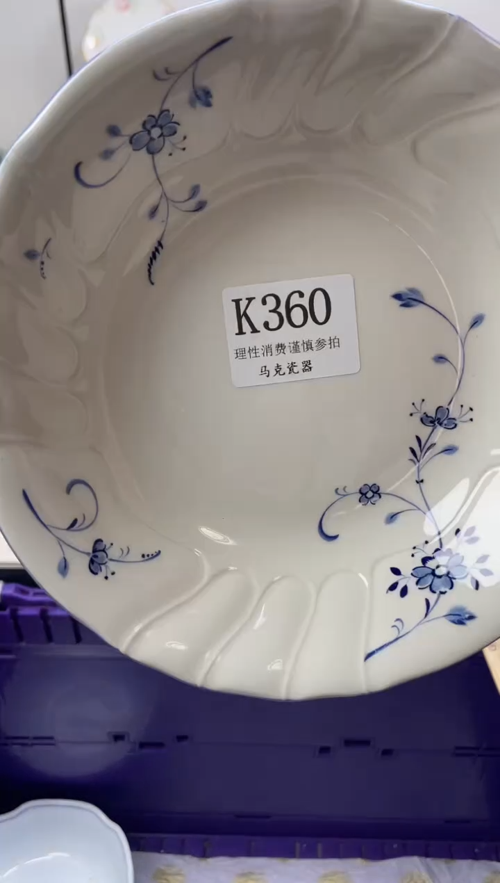 瓷片苏*                K360