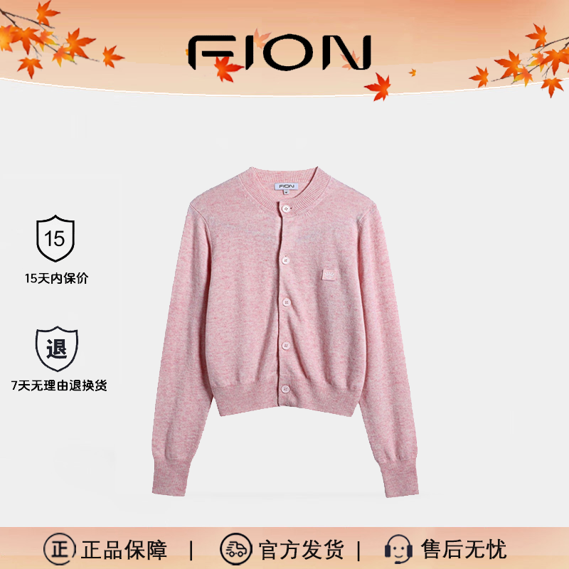 FION/菲安妮秋冬新款高级质感时尚毛织休闲开衫FHAHFEI405