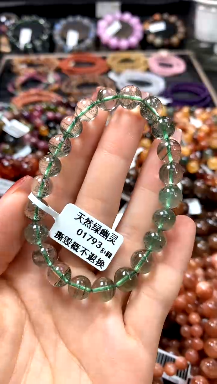 【闪购商品】水晶手串未镶嵌8+******