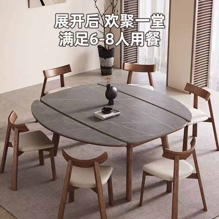 餐桌可变圆桌实木伸缩餐桌轻奢家用简约现代中古风折叠餐桌饭桌
