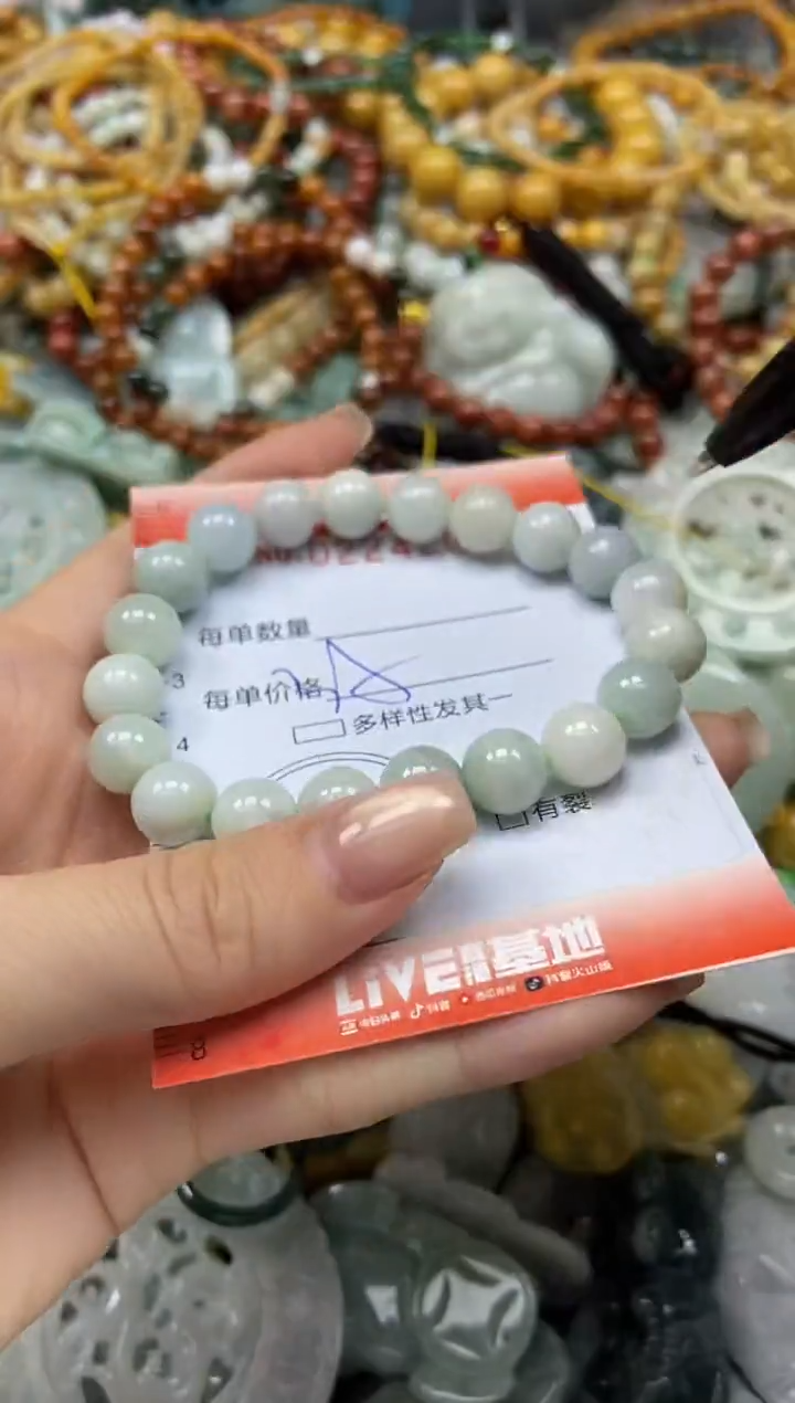 颈饰未镶嵌翡翠闪购0224207