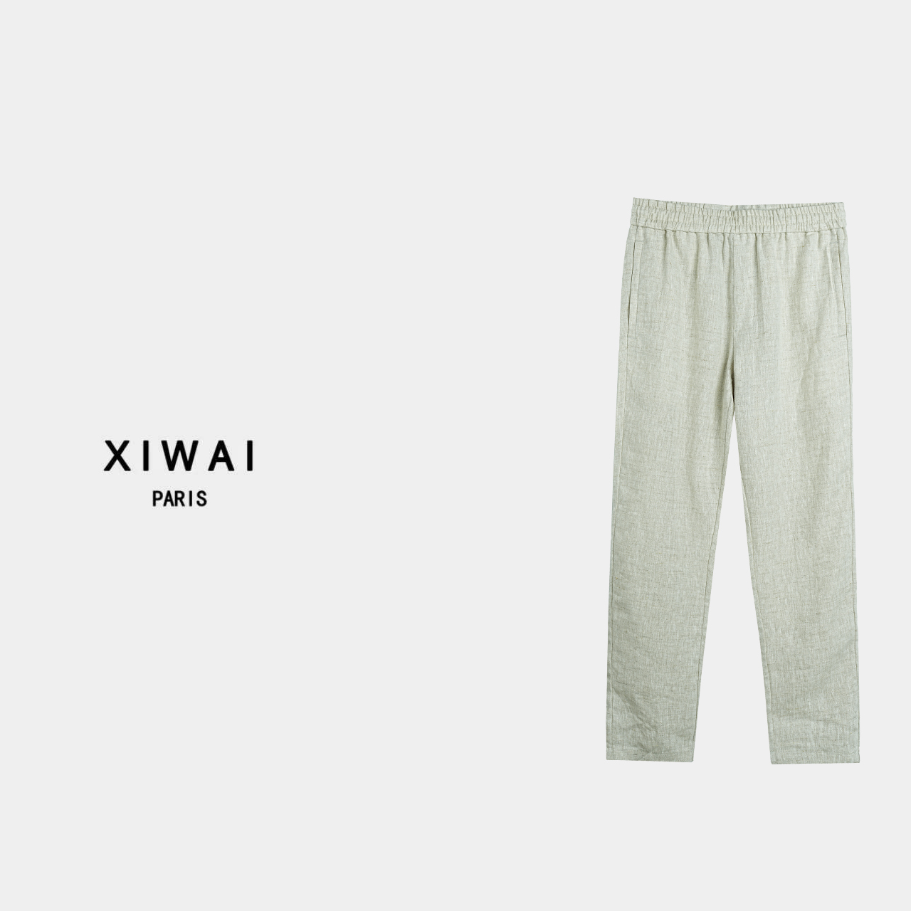 高级男装 春季新品25s男士100%长纤维纯亚麻面料休闲直筒裤 7075