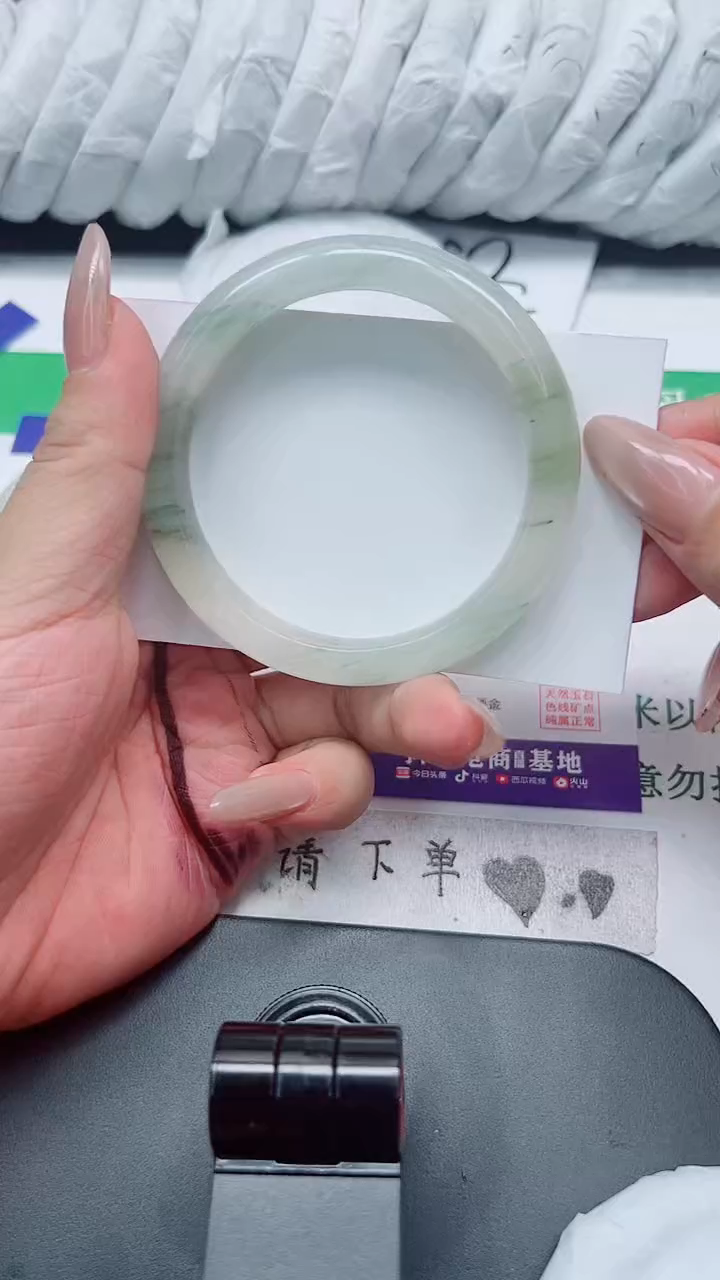 石英质玉手镯未镶嵌239-58.1