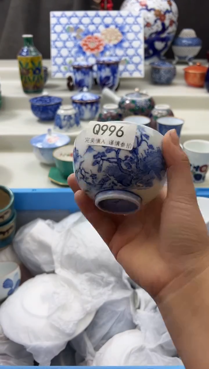 【闪购商品】瓷片996qqqqqqqqqqqq