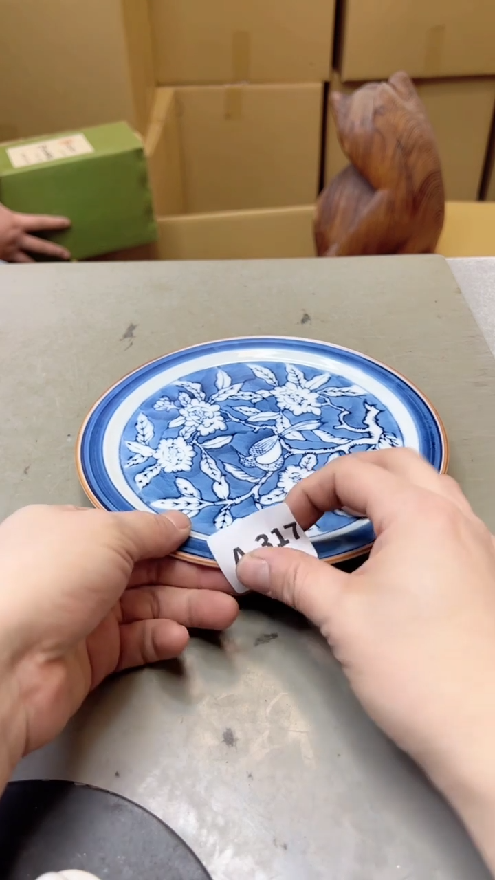 【闪购商品】瓷片317五单聚宝缘海淘精选