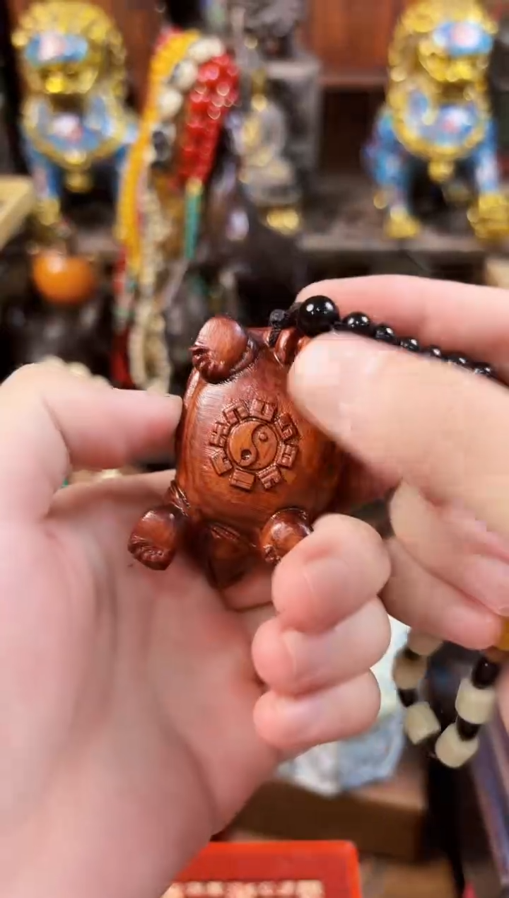 木--------------------