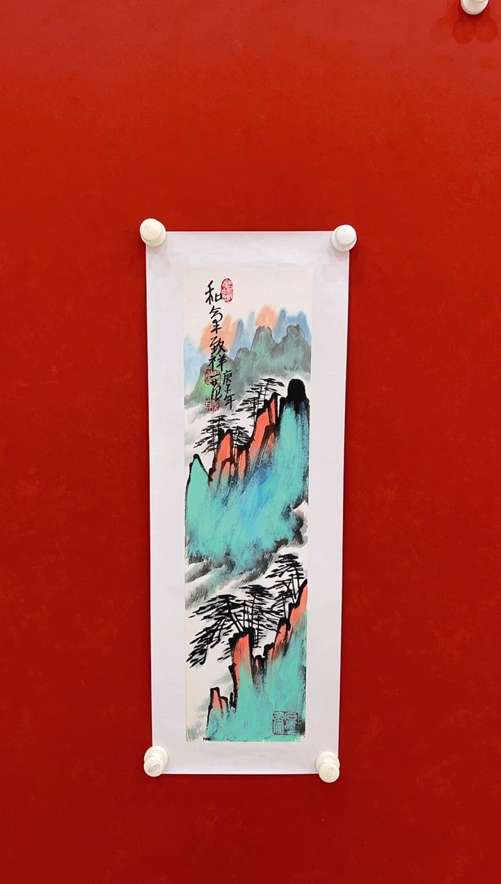 【闪购商品】书法姜国华老师  国画  1平尺
