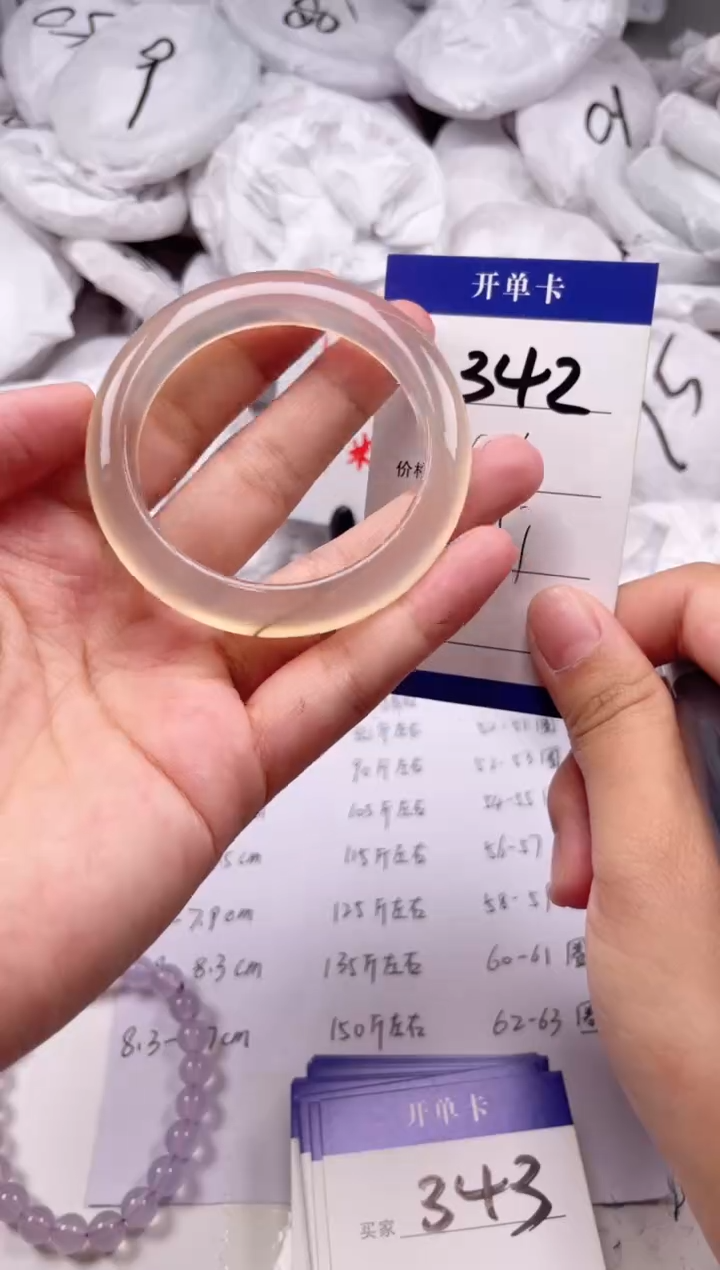 玛瑙/玉髓手镯未镶嵌342