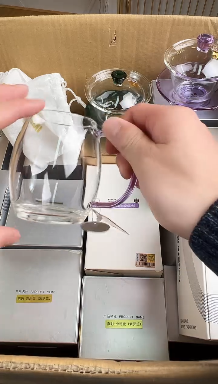 风谜·观语茶海  紫罗兰 
