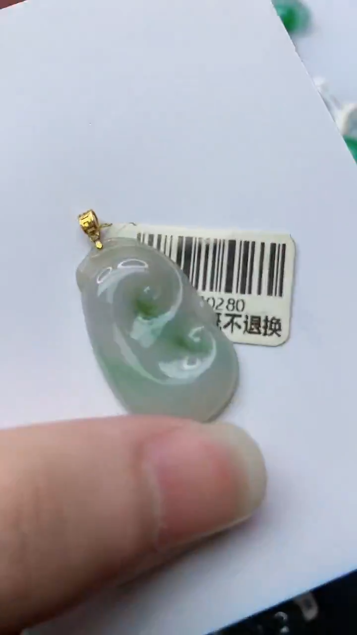 【闪购商品】翡翠颈饰18K金镶嵌54..........