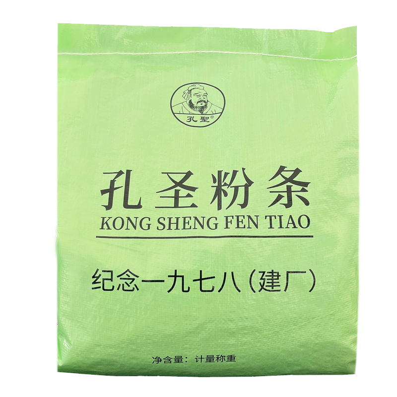 孔圣红薯粉条美味粉条细粉火锅地瓜粉火锅食材炖菜凉拌