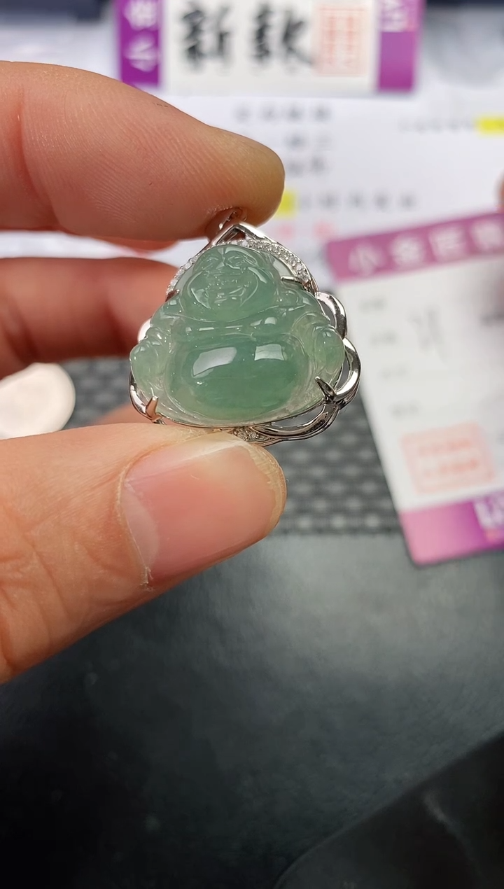 吊坠(不含链)银S925镶嵌翡翠豆*B挂件