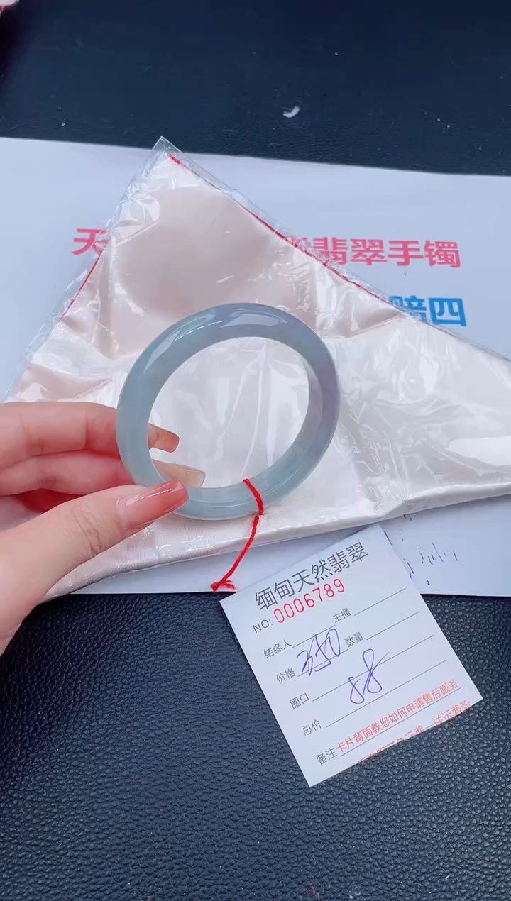未镶嵌手镯翡翠60天然翡翠手镯