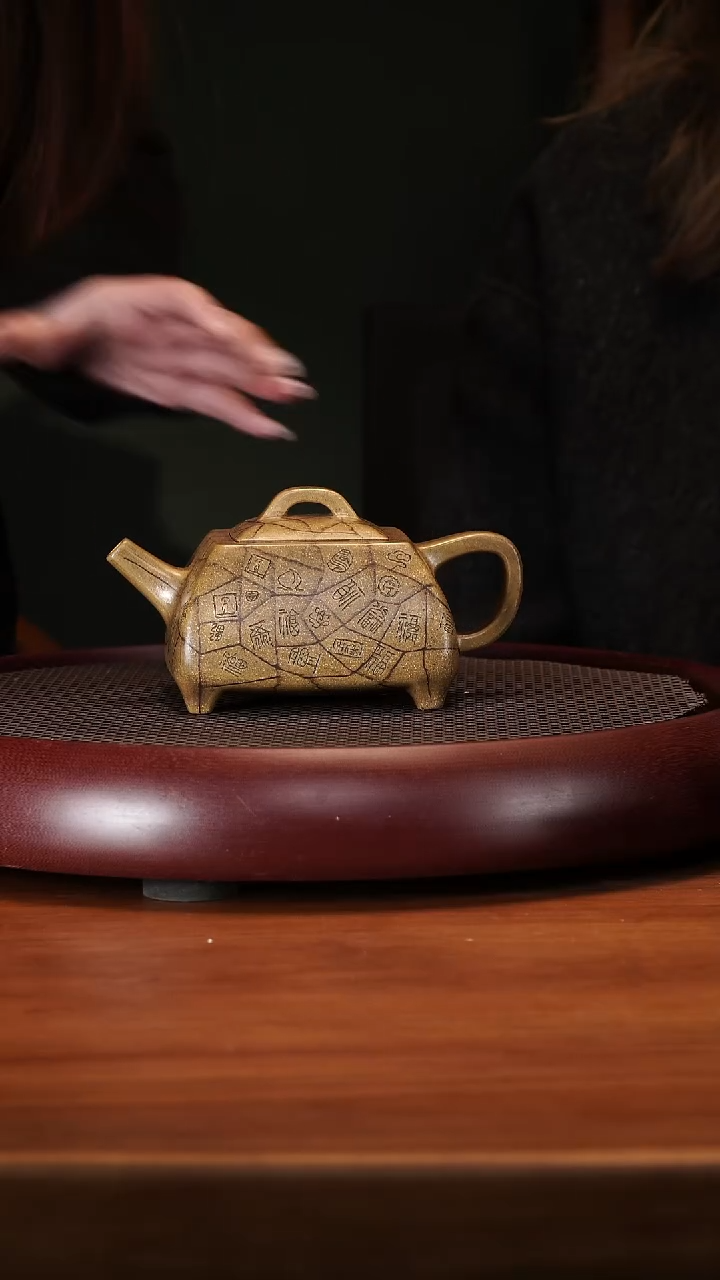 【闪购商品】紫砂茶壶2-50ZWP冰纹四方石瓢老团泥500c