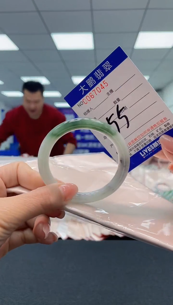 【闪购商品】翡翠未镶嵌手镯AAAAAAAAAA