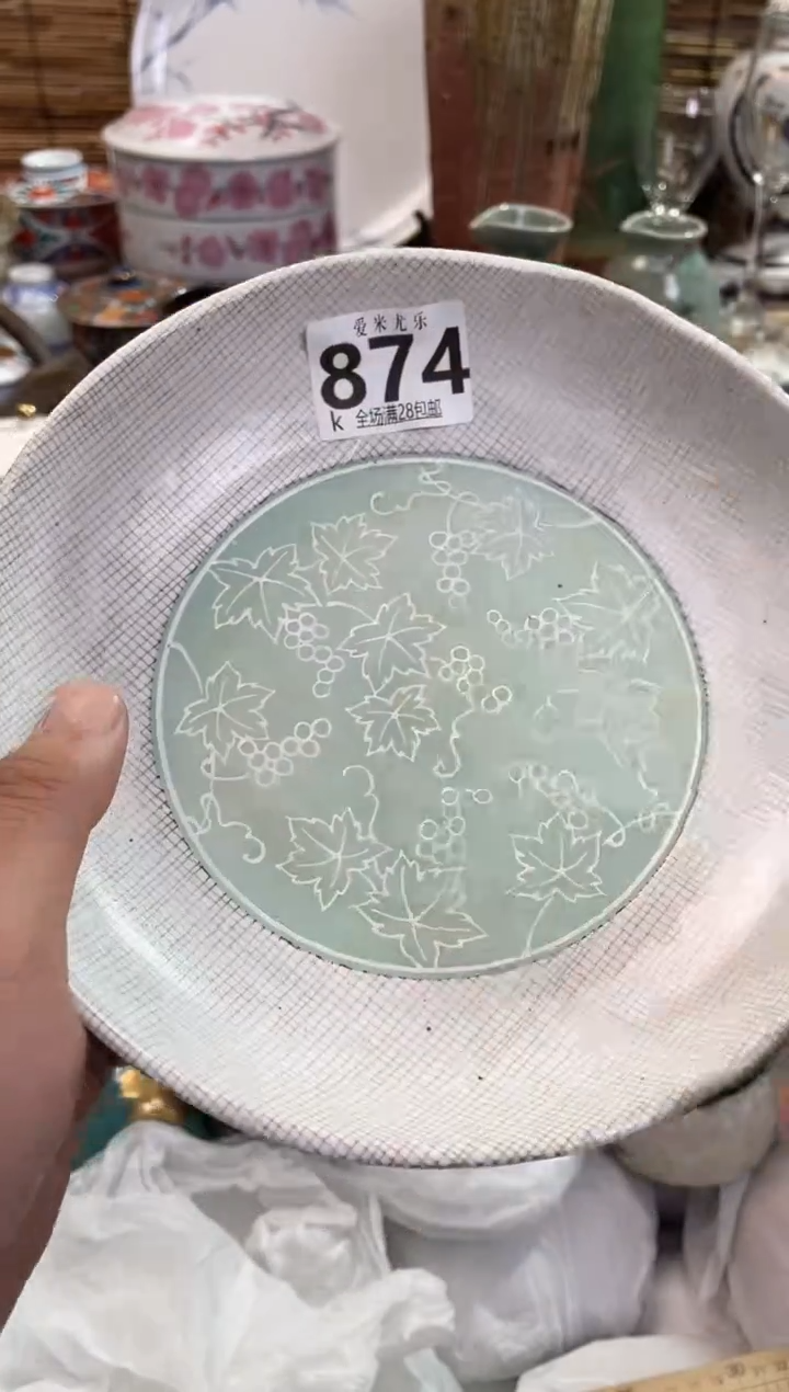 一**杨全场满28包邮，陶瓷茶具瓷器