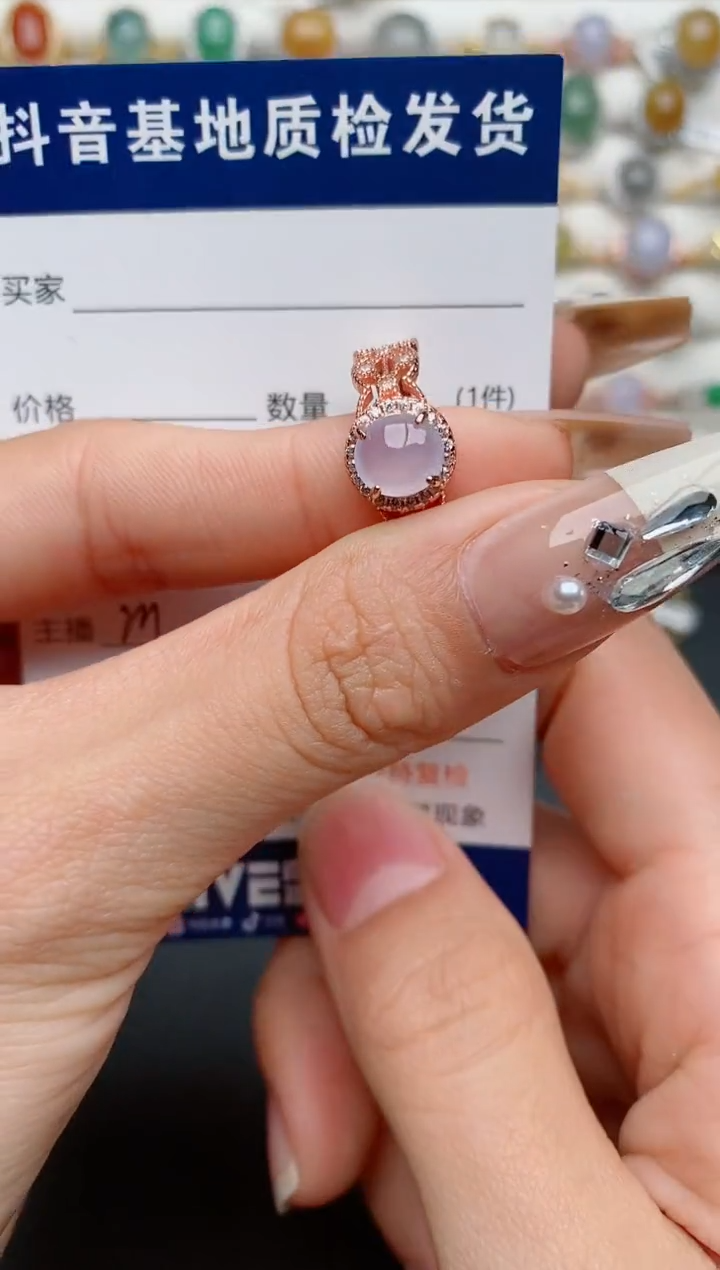 【闪购商品】翡翠戒指银S925镶嵌..............