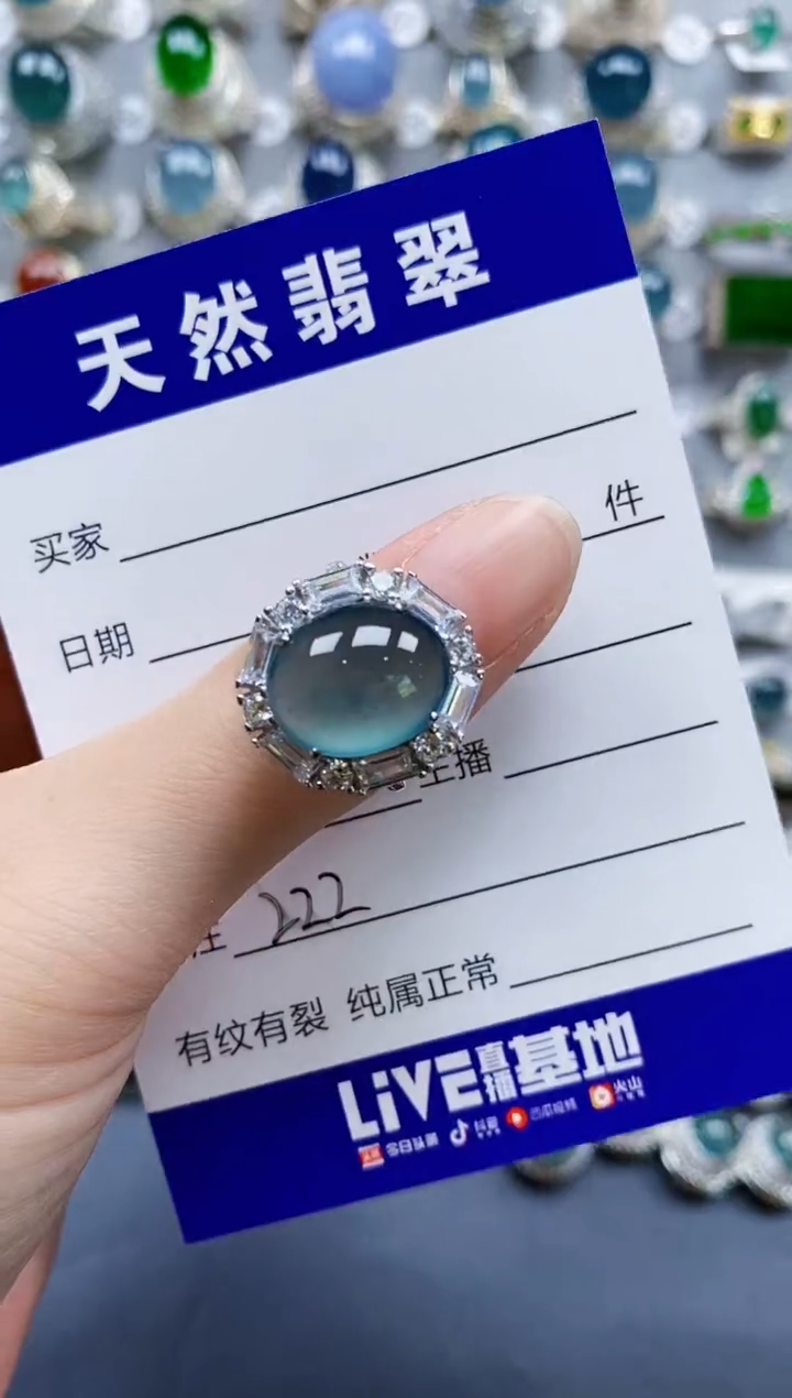 翡翠戒指银S925镶嵌0222