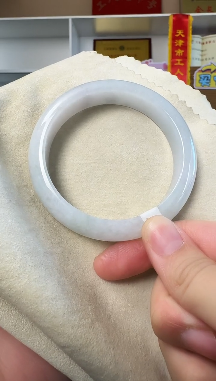 【闪购商品】翡翠手镯未镶嵌翡翠手镯