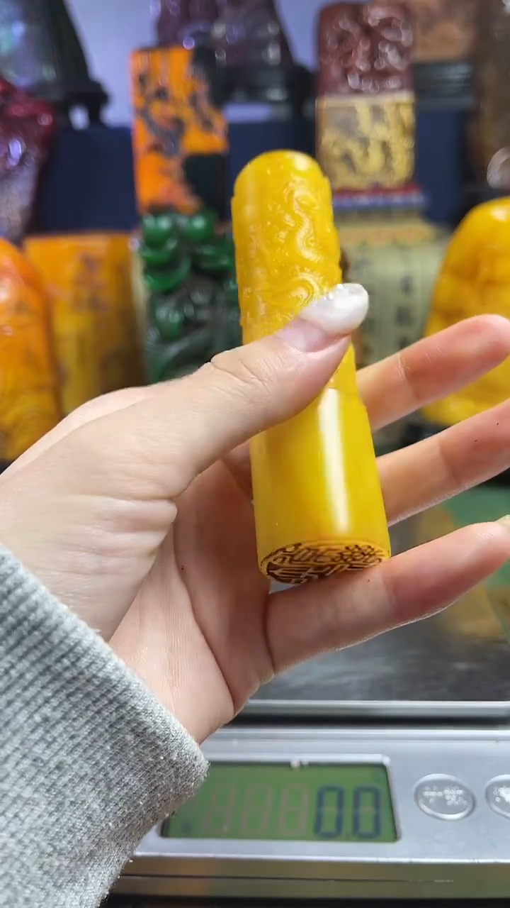 寿山石印石寿山石纂刻石料111