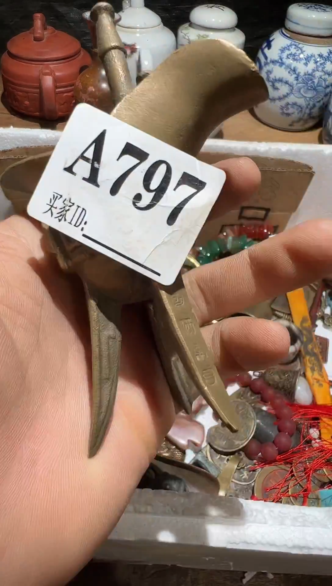 沧**粟聚泉工艺小铺专属链接