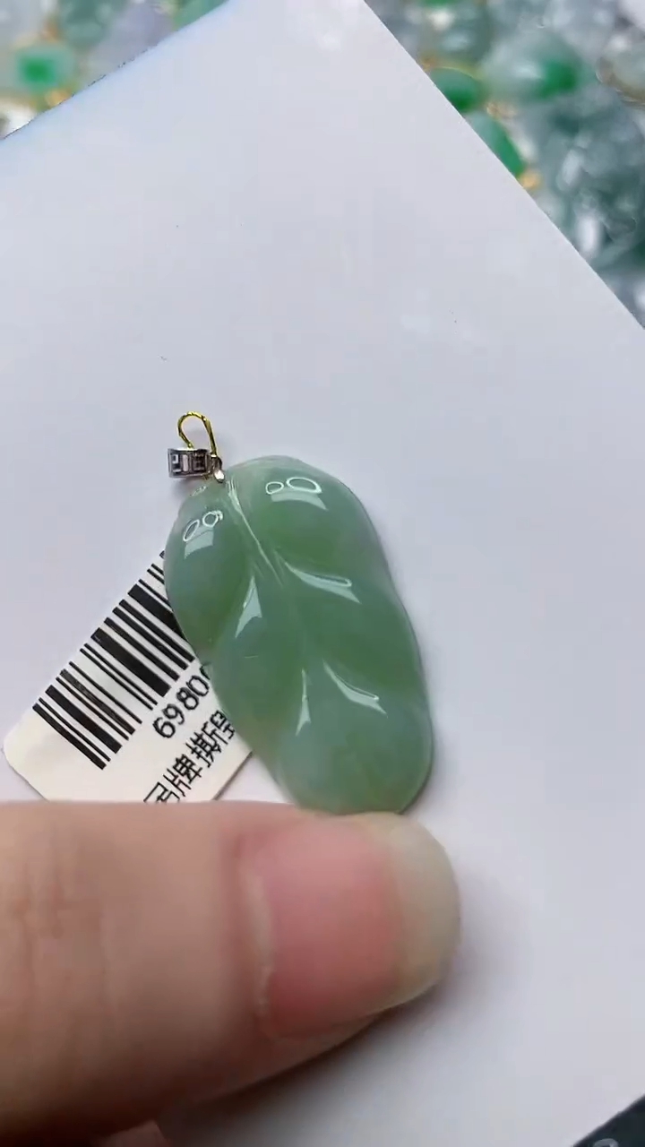 【闪购商品】翡翠颈饰18K金镶嵌20........