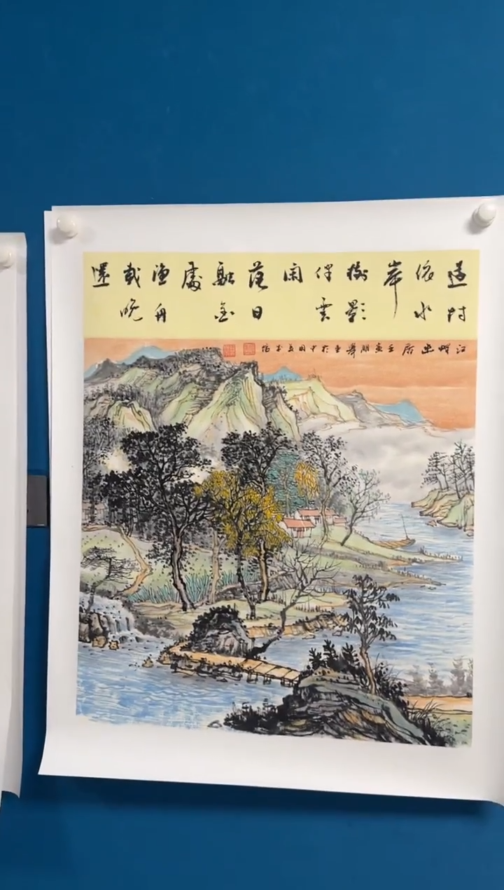 国画温朋举温朋举