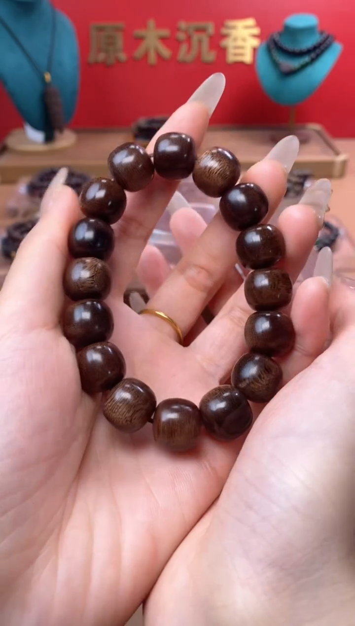 【闪购商品】沉香木手串Y沉水芽庄黄棋12*13瘿子瘤老型珠