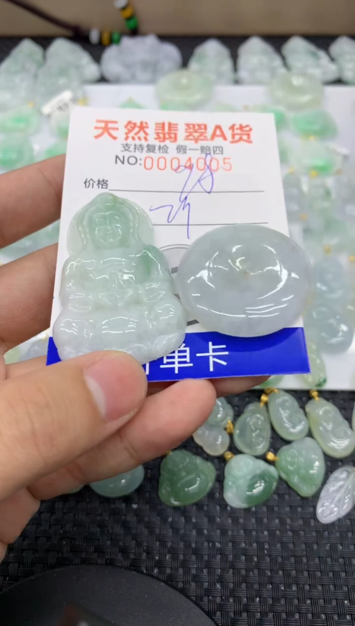 【闪购商品】翡翠颈饰未镶嵌11111111111