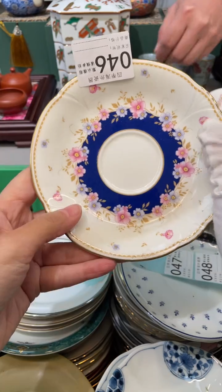 【闪购商品】中古商品 默认微瑕4满28包邮