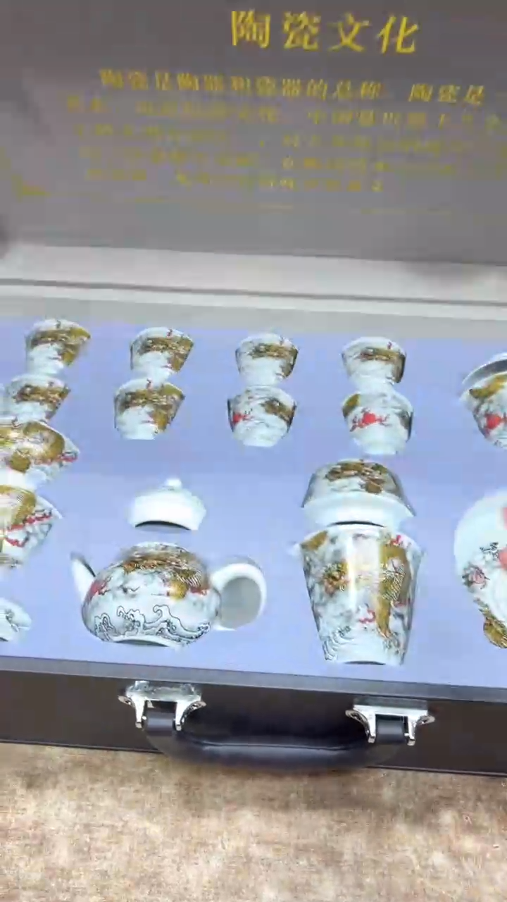 【闪购商品】其他其他其他其他其他