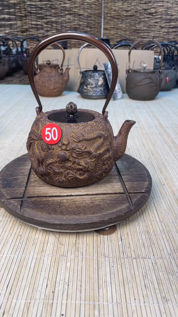 随*。壶壶壶壶壶壶壶壶壶壶    号