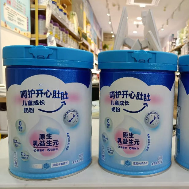 【开心*肚肚】3岁以上儿童粉适度水解儿童奶粉