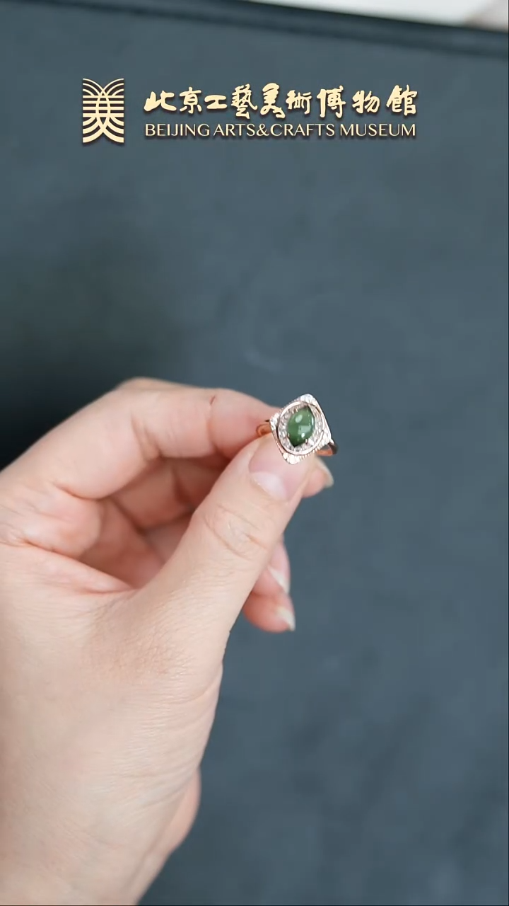 【闪购商品】和田玉戒指银S925镶嵌B0206GMD033猫眼戒指