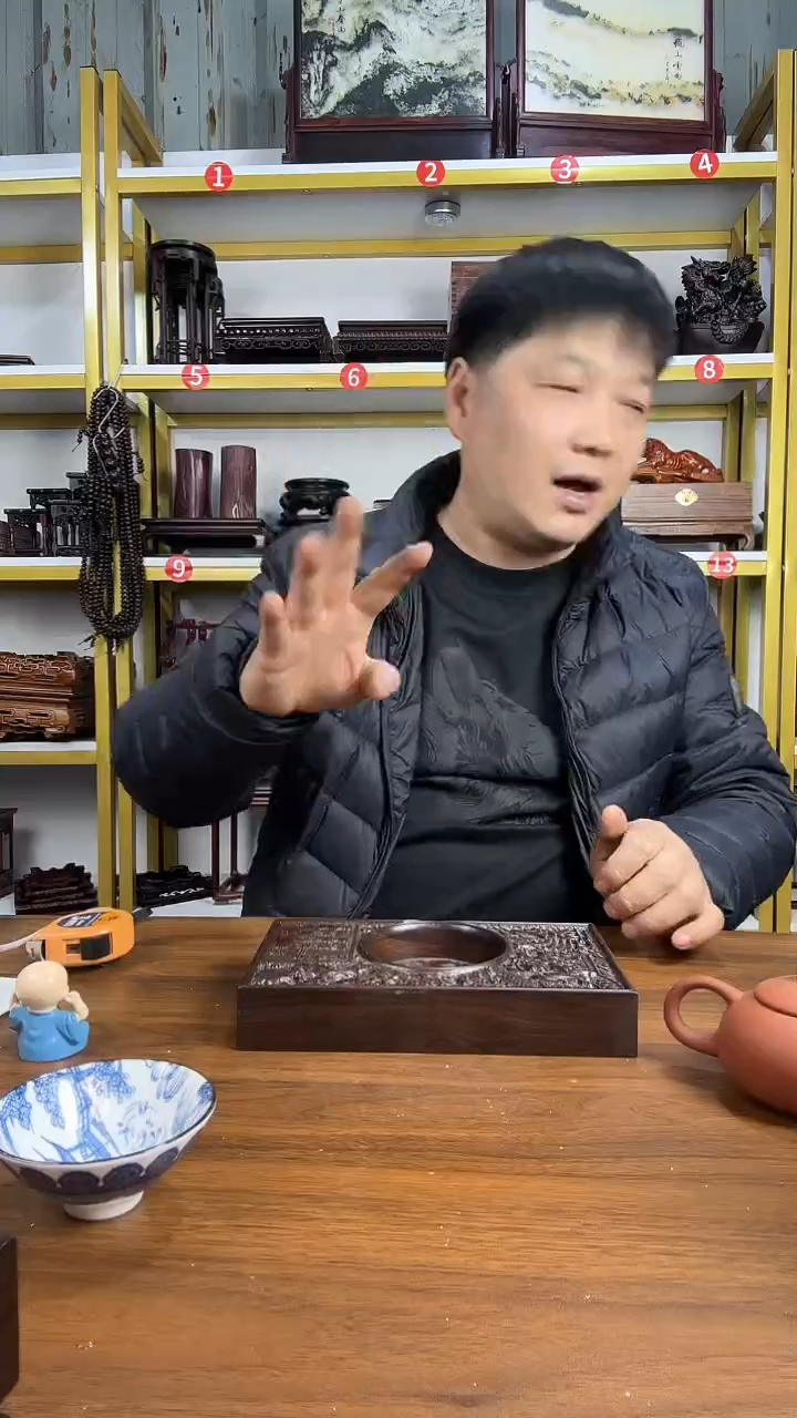 木非洲黑檀长方烟缸21*12.5*3.3CM