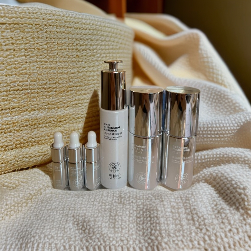 干皮泛红 长痘闭口油皮组合装