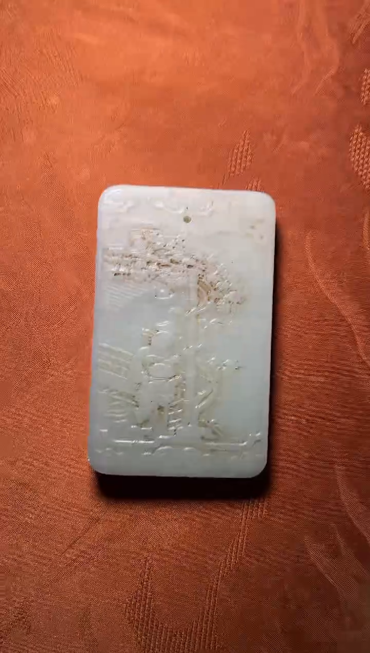 【闪购商品】和田玉颈饰未镶嵌雅琪优选精品链接4158