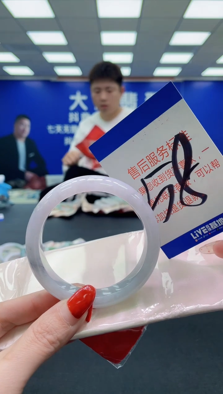 未镶嵌手镯翡翠AAAAAAAAAA