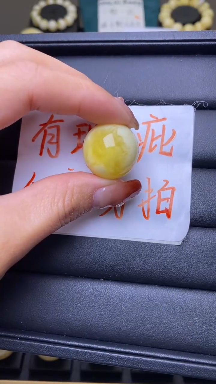 【闪购商品】琥珀裸石未镶嵌葵. 9