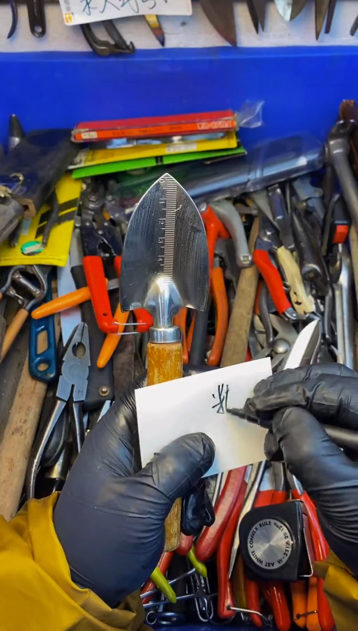 糖***根大白日本工具仓库闪购链接