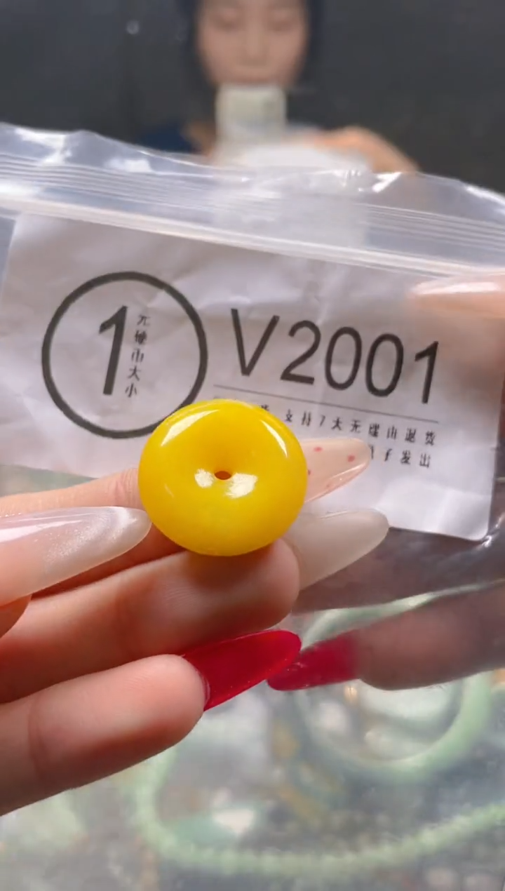【闪购商品】翡翠颈饰未镶嵌/V/翡翠A货一图一物
