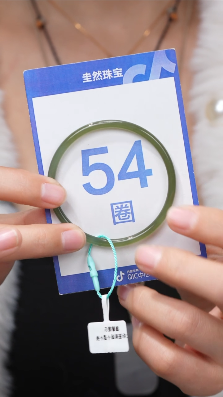 【闪购商品】和田玉手镯未镶嵌078