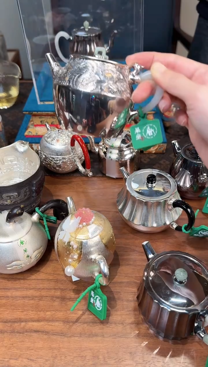 呆坐专场银壶-金龙穿凤银壶230ml