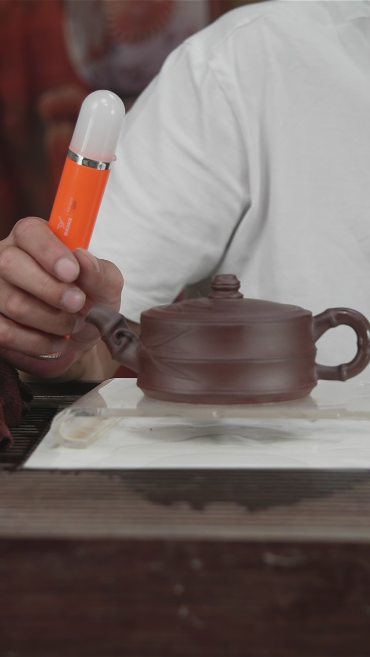 茶壶紫砂原矿紫砂壶240CC