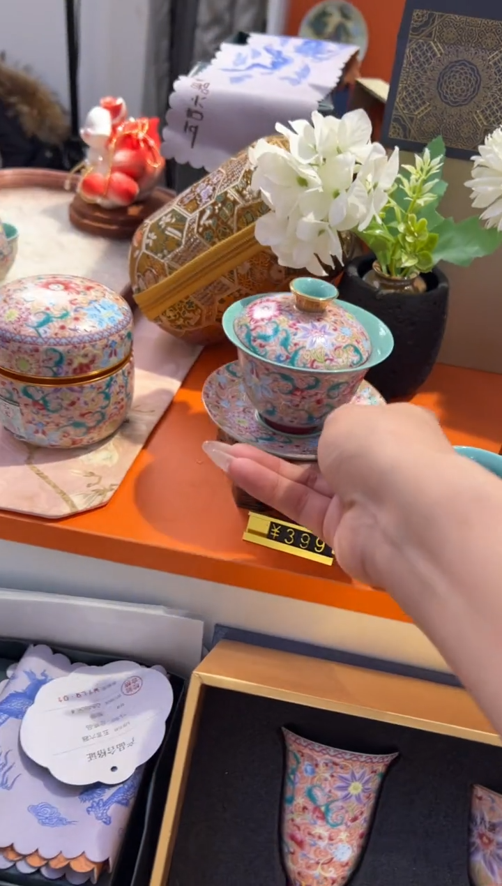 瓷片乔悦闪购链接