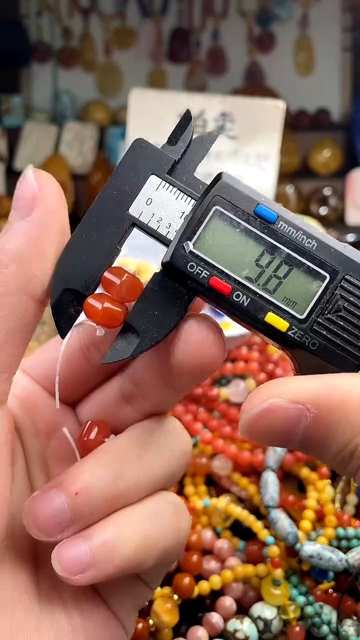 【闪购商品】南红玛瑙未镶嵌.卡10(多样性发货只发一件)
