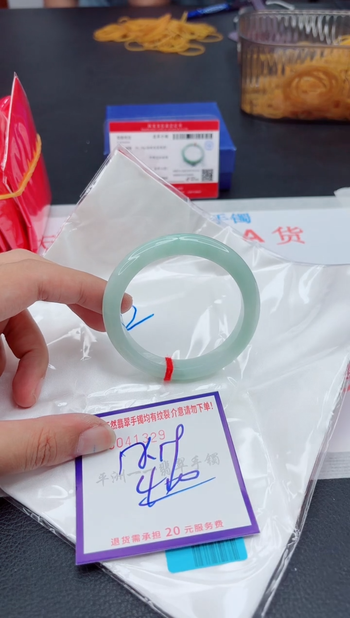 翡翠手镯未镶嵌1111111111