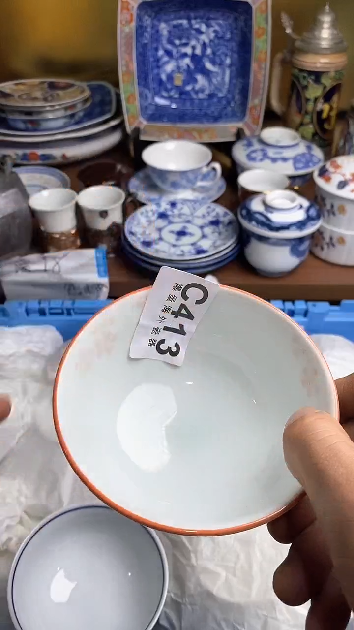 【闪购商品】瓷片666666666 413
