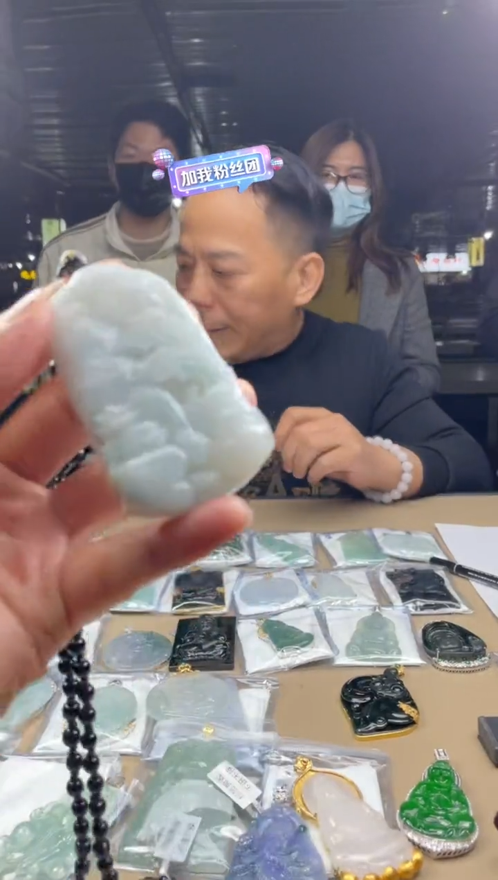 【闪购商品】定制翡翠未镶嵌            3786