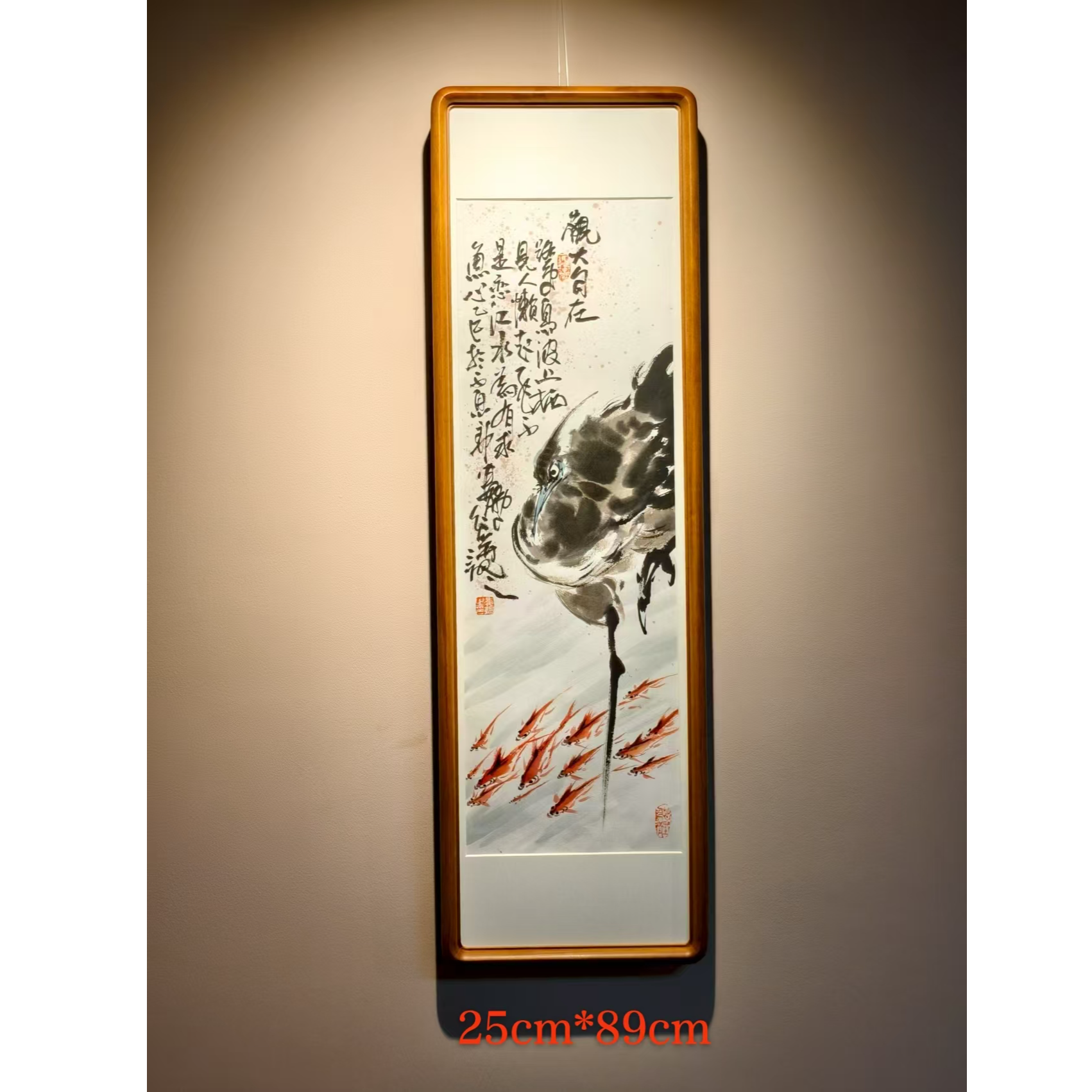 花鸟手绘作品  金丝柚木25cm*89cm  实木榫卯框